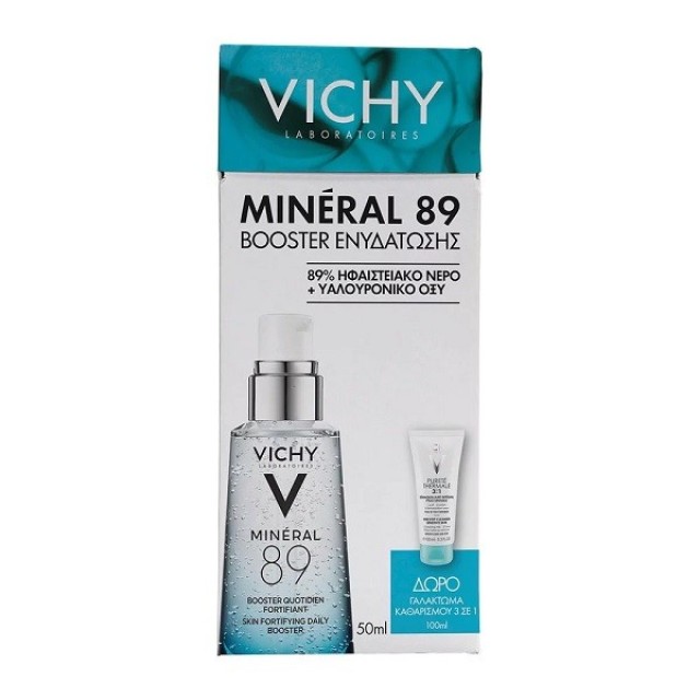 Vichy Promo Mineral 89 Ενυδατικό Booster 50ml & Δώρο Purete Thermal Γαλάκτωμα Καθαρισμού 3 ΣΕ 1 100ml