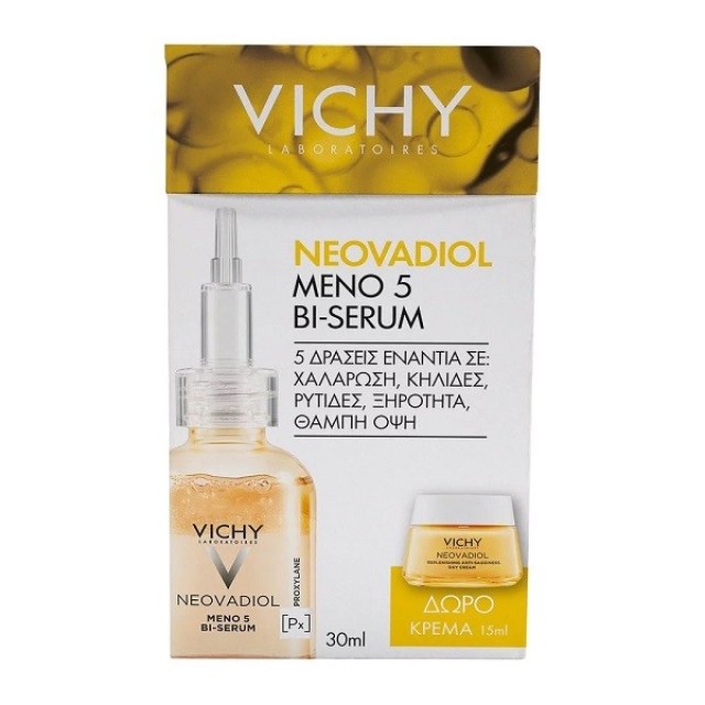 Vichy Promo Neovadiol Meno 5 Bi- Serum Ορός για το Δέρμα στην Εμμηνόπαυση & Δώρο Κρέμα Ημέρας 15ml