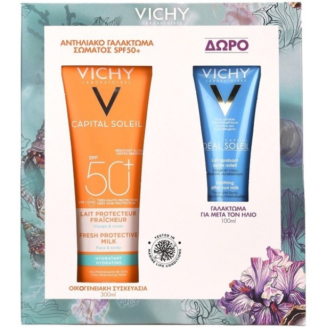Vichy Promo Capital Soleil Invisible Protective Milk spf50+ 300ml & Δώρο Ideal Soleil AfterSun 100ml