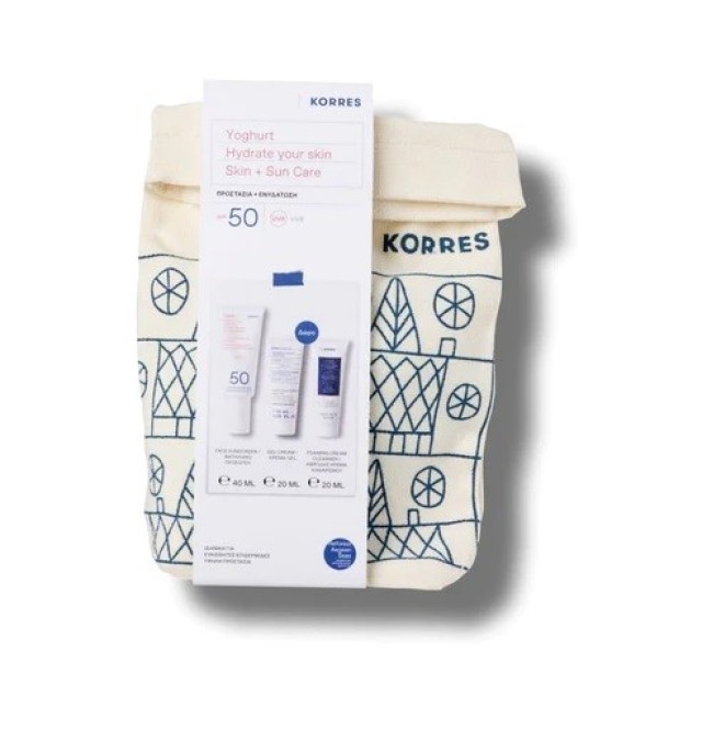 Korres Hydrate your skin Skin + Sun Care SPF50 Αντιηλιακό Προσώπου Γιαούρτι +δώρο Cream-gel 20ml+Foaming Cream 20ml