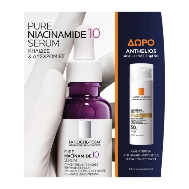 La Roche Posay Promo Pure Niacinamide 10 Serum Ορός κατά των Πανάδων 30ml+ Δώρο Anthelios Age Correct spf50 15ml