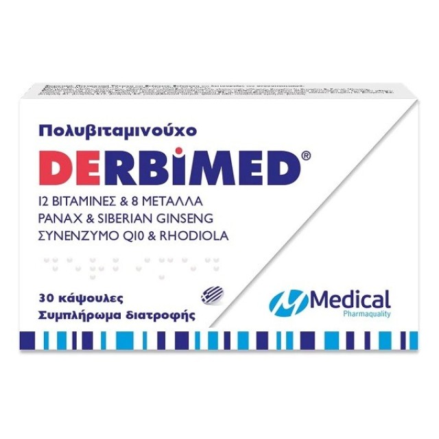 Medical Derbimed Πολυβιταμινούχο Σκεύασμα για Δύναμη & Ενέργεια 30caps