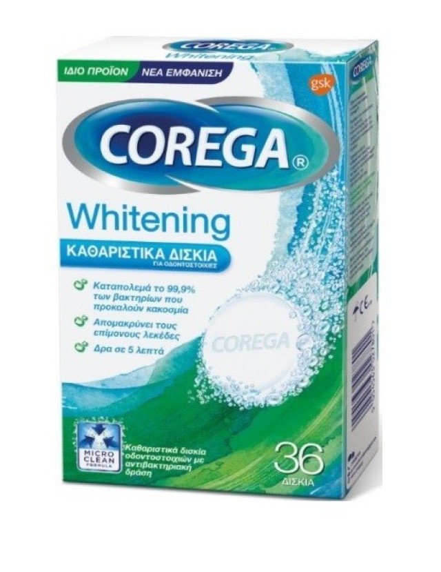 Corega Whitening Καθαριστικά Δισκία για Τεχνητή Οδοντοστοιχία 36 τεμ.