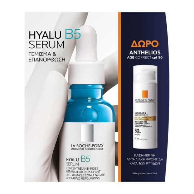 La Roche Posay Promo Hyalu B5 Serum + Δώρο Anthelios Age Correct 15ml