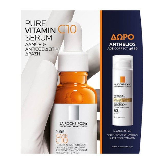La Roche Posay Promo C10 Serum + Δώρο Anthelios Age Correct 15ml