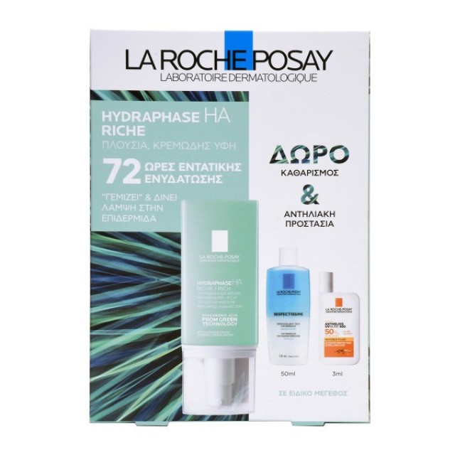 La Roche Posay Promo Hydraphase HA Intense Riche 50ml& ΔΩΡΟ mini Anthelios Fluide spf50+ & Respectissime Eye Makeup