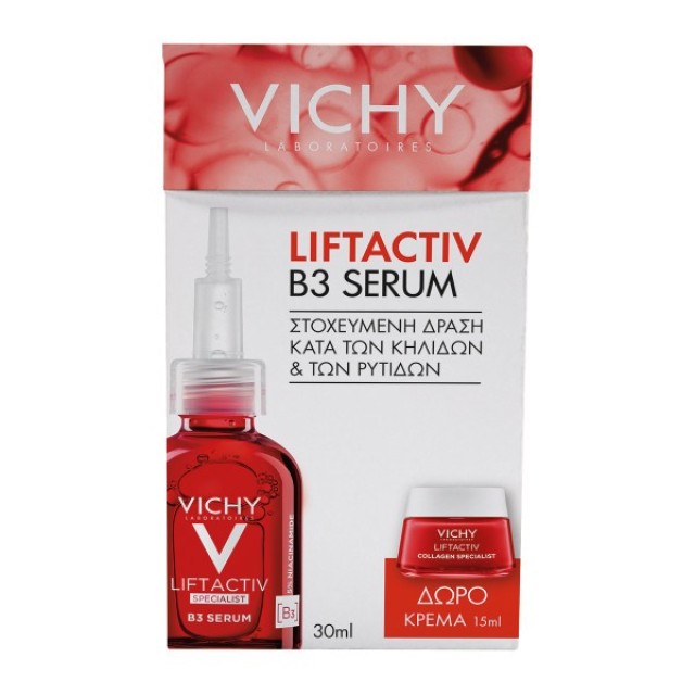 Vichy Promo Liftactiv Specialist B3 Serum κατά των Κηλίδων 30ml με Δώρο Liftactiv Collagen Specialist Κρέμα Ημέρας 15ml