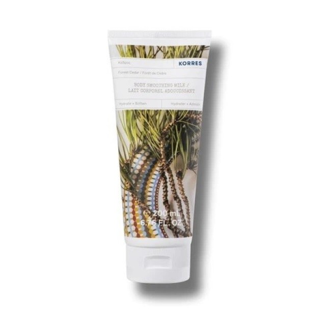 Korres Forest Cedar Body Milk Κέδρος Γαλάκτωμα Σώματος 200ml
