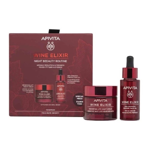 Apivita Promo Wine Elixir Night Routine Κρέμα Νυχτός για Ανανέωση & Ανόρθωση 50ml & Wine Elixir Λάδι Προσώπου για Σύσφιξη 30ml
