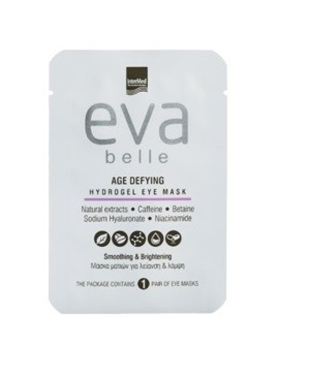 Intermed Eva Belle Age Defying Hydrogel Eye Mask Μάσκα Ματιών για Λάμψη 1 ζεύγος