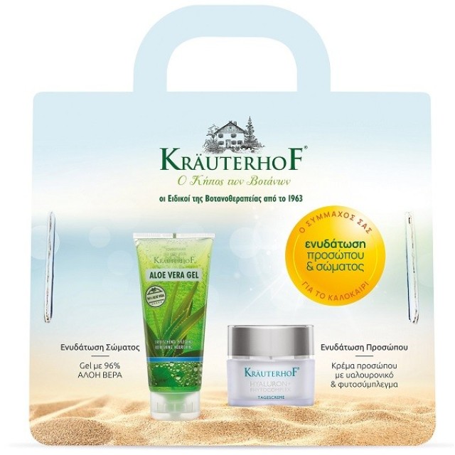 Krauterhof Promo Ενυδάτωσης με Hyaluron Ενυδατική Κρέμα Ημέρας 50ml και Aloe Vera Gel Ενυδάτωση για το Σώμα 200ml