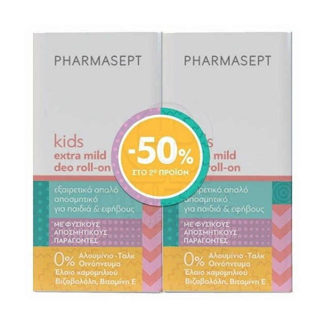 Pharmasept Promo (-50% Στο 2ο Προϊόν) Kids Extra Mild Deo Roll on Αποσμητικό Για Παιδιά & Εφήβους 2x50ml