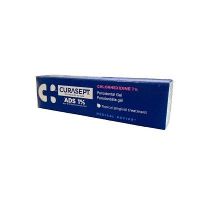 Curasept ADS100 Gel Parodontal 1% Περιοδοντική Γέλη 30ml