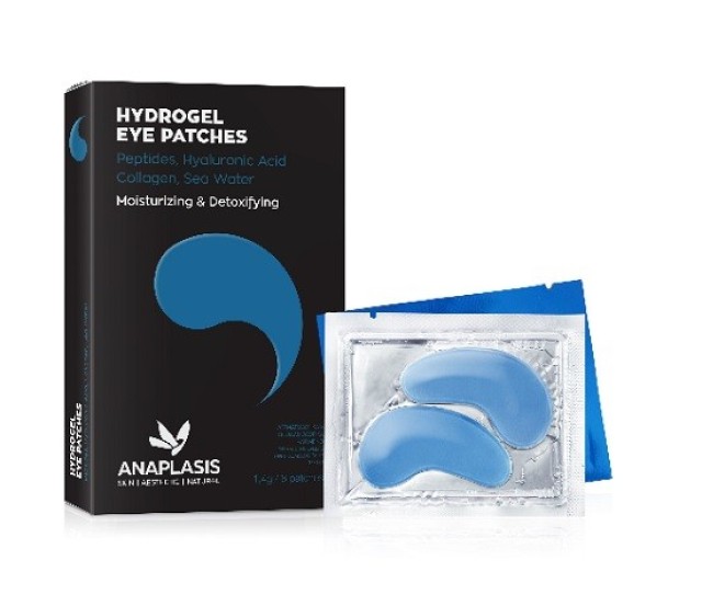 Anaplasis Hydrogel Eye Patches Blue Moisturizing & Detoxifying Μάσκα Ματιών 8 ζευγάρια