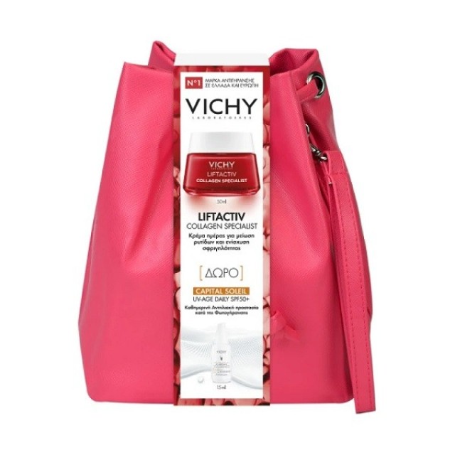 Vichy Liftactiv Collagen Specialist Face Cream (50ml) & ΔΩΡΟ Capital Soleil UV Age Daily SPF50 (15ml) & Νεσεσέρ