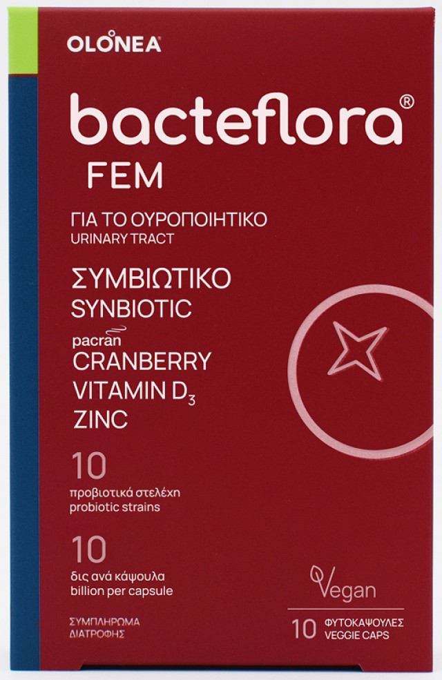 Olonea BacteFlora Fem Συμπλήρωμα Διατροφής με Προβιοτικά για την Γυναίκα 10φυτοκάψουλες