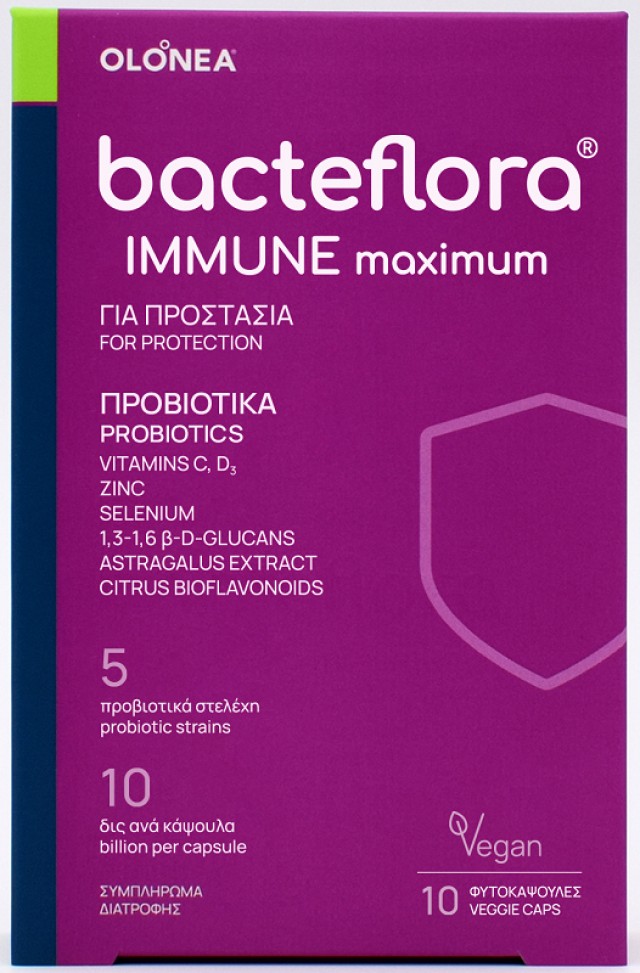 Olonea Bacteflora Immune Maximum Συμπλήρωμα Διατροφής για το Ανοσοποιητικό 10φυτοκάψουλες
