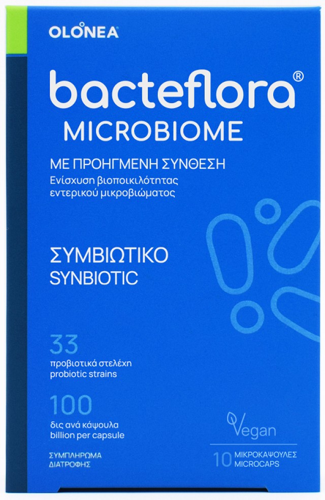 Olonea Bacteflora Microbiome Συμβιωτικό Για Την Εξισορρόπηση & Αποκατάσταση Της Βιοποικιλότητας Του Εντέρου 10φυτοκάψουλες