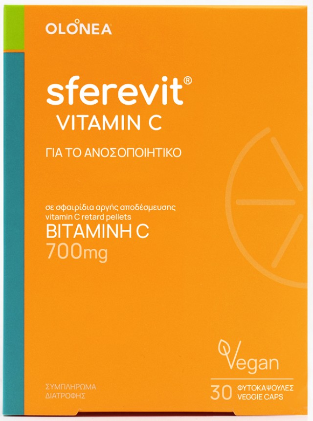 Olonea Sferevit Vitamin C Συμπλήρωμα Διατροφής για Ενίσχυση του Ανοσοποιητικού 30caps