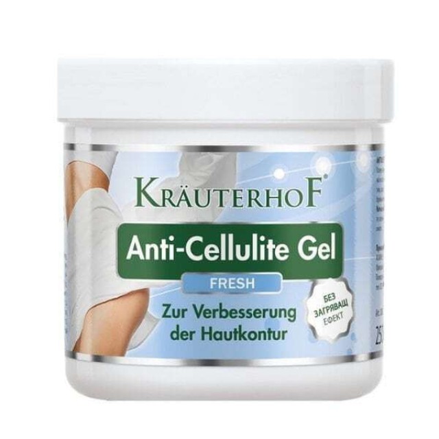 Krauterhof Fresh Gel κατά της Κυτταρίτιδας 250ml