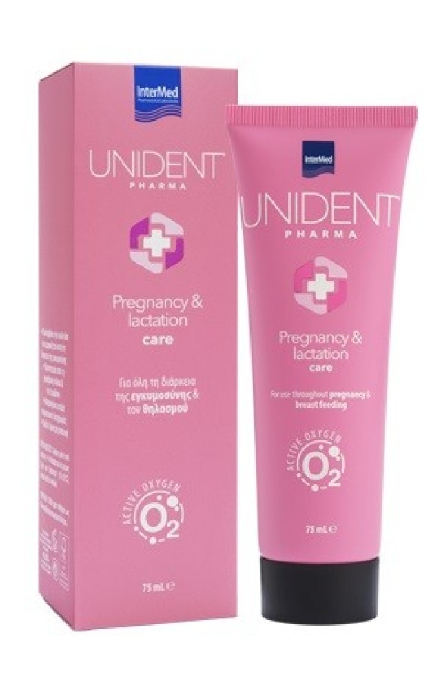 Unident Pharma Pregnancy & Lactation Care Οδοντόκρεμα για την Εγκυμοσύνη και το Θηλασμό 75ml