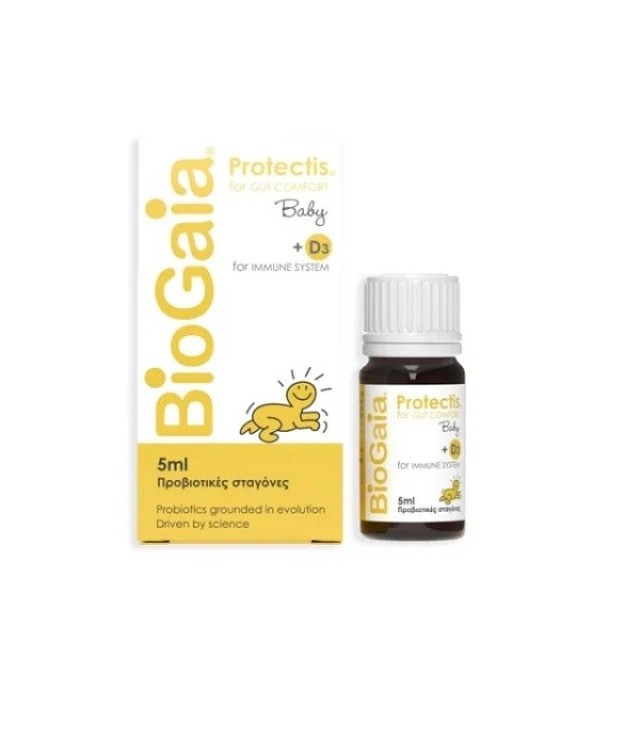 Biogaia protectis Baby +D3 Προβιοτικές Σταγόνες 5ml