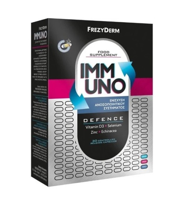 Frezyderm Immuno Defence Συμπλήρωμα για Ενίσχυση Ανοσοποιητικού 30caps