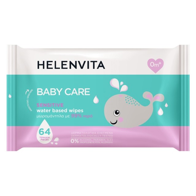 Helenvita Baby Care Wipes Μωρομάντηλα Sensitive 64τμχ