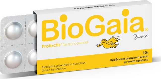BioGaia Protectis Junior Προβιοτικά με Γεύση Φράουλα 10 Μασώμενα Δισκία
