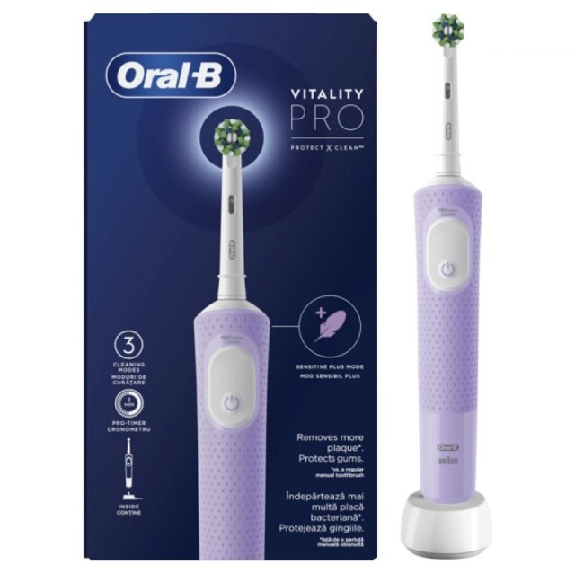 Oral-B Vitality Pro Lilac Protect X Clean Ηλεκτρική Οδοντόβουρτσα Μωβ 1τμχ