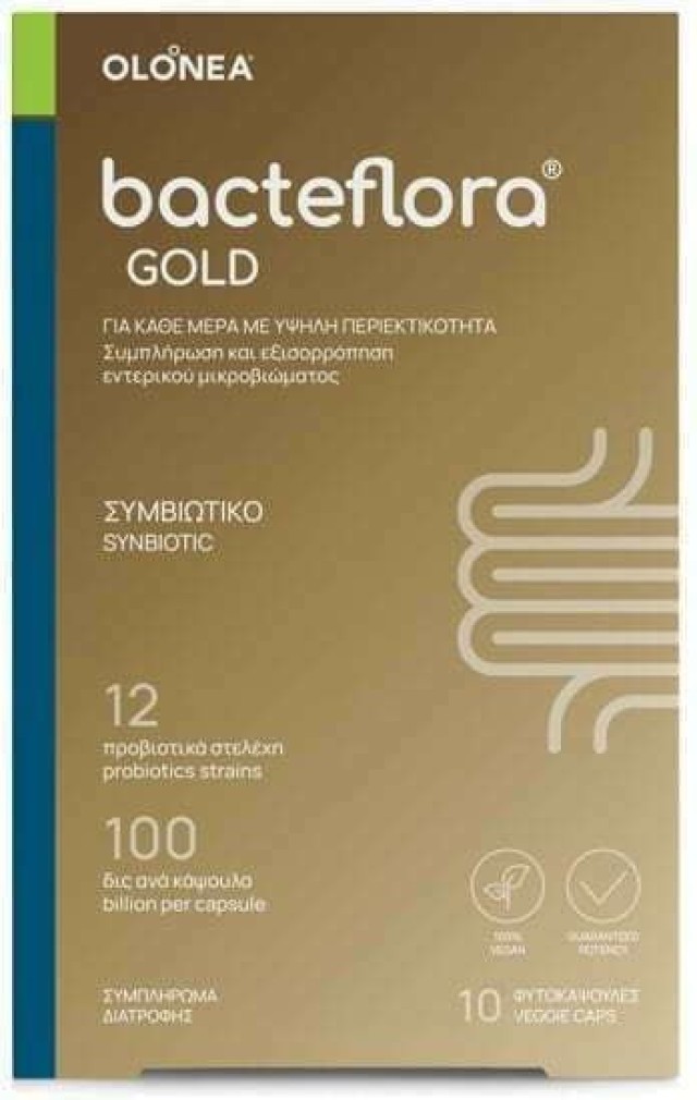 Olonea BacteFlora Gold Συμβιωτικό για Υγεία & Ομαλή Λειτουργία Εντέρου με Υψηλή Περιεκτικότητα 10κάψουλες