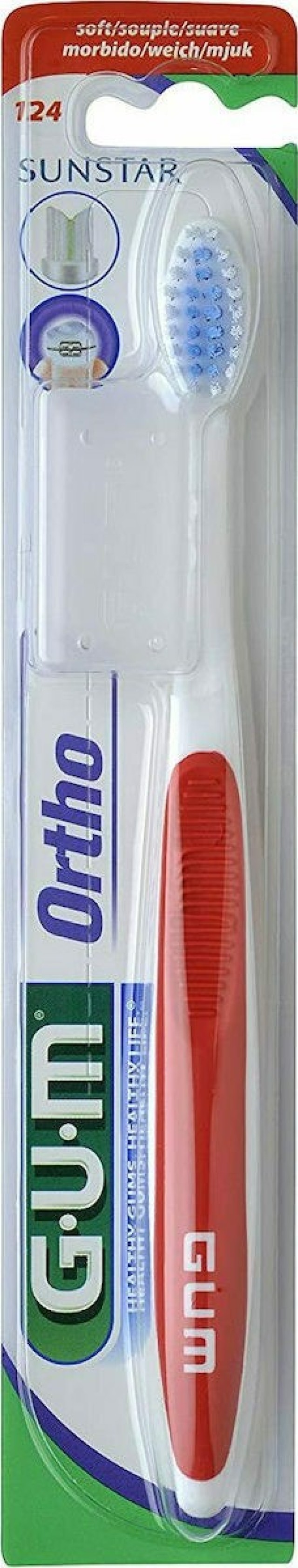 GUM Ortho 124 Soft Toothbrush Ορθοδοντική Οδοντόβουρτσα Κόκκινη 1τμχ