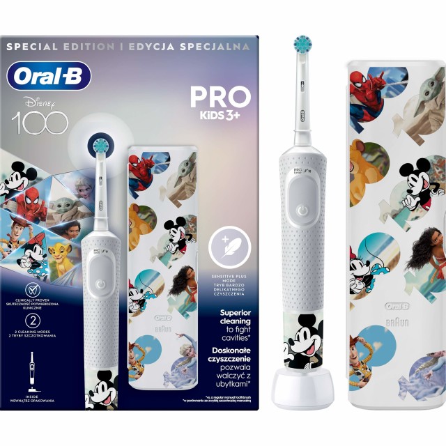 Oral-B Vitality Pro Ηλεκτρική Οδοντόβουρτσα Disney Με Θήκη Ταξιδίου, Για Παιδιά 3+ Ετών 1τμχ