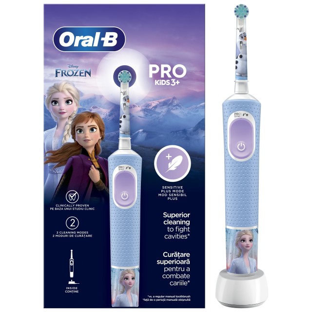 Oral-B Vitality Kids Special Edition Ηλεκτρική Οδοντόβουρτσα Disney Frozen για Παιδιά 3+ Ετών 1τμχ