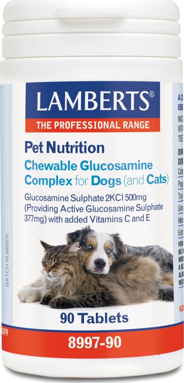 Lamberts Pet Nutrition Chewable Glucosamine Complex for Cats & Dogs Συμπλήρωμα Διατροφής Σκύλου & Γάτας 90 tabs
