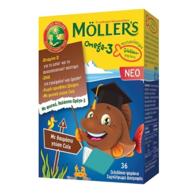 Mollers Omega 3 Ζελεδάκια για Παιδιά με γεύση Cola 36 τμχ