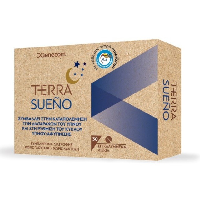 Genecom Terra Sueno Συμπλήρωμα για τον Ύπνο 30caps