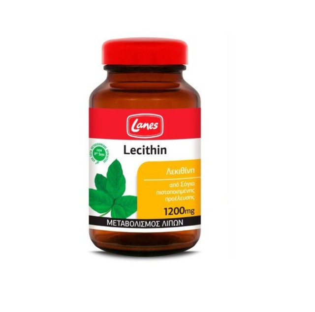Lanes Lecithin 1200mg Φυσικός Λιποδιαλύτης 75Caps