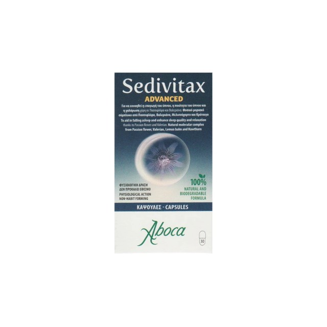 Aboca Sedivitax Advanced Συμπλήρωμα Διατροφής Για Καλό Ύπνο 30 κάψουλες