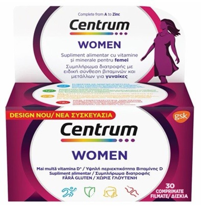 Centrum Women Πολυβιταμίνη Ειδικά Σχεδιασμένη Για Τη Γυναίκα 30 δισκία