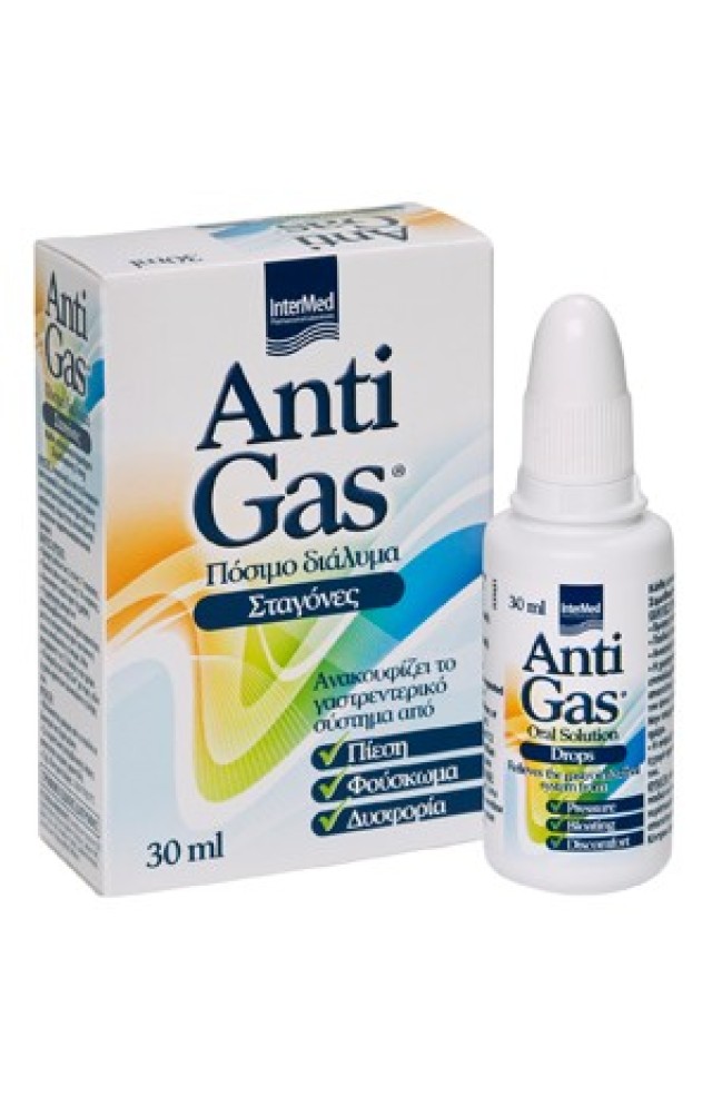 Intermed AntiGas Drops Aνακούφιση του Βρεφικού Κολικού 30ml