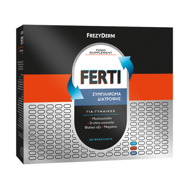 Frezyderm Ferti Συμπλήρωμα Διατροφής Για Ενίσχυση Της Γυναικείας Γονιμότητας 30 Φακελάκια