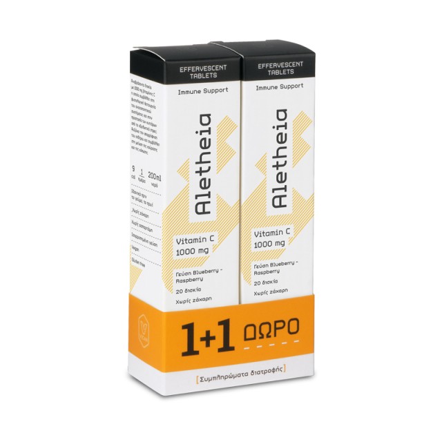 Vican Aletheia Vitamin C Βιταμίνη C για Ενίσχυση του Ανοσοποιητικού με Γεύση Blueberry - Rasberry 1000mg 2x20Eff. Tabs