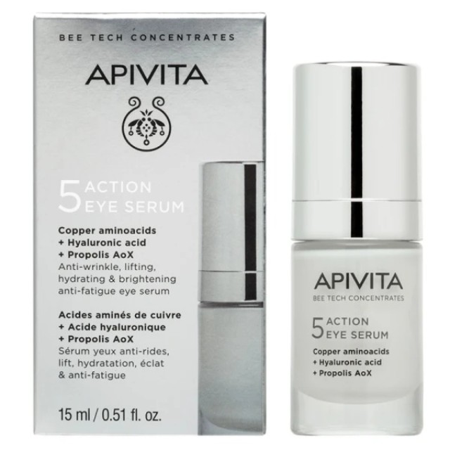 Apivita 5 Action Eye Serum Αντιγηραντικόε Ορός Ματιών Με Αμινοξέα Χαλκού, Υαλουρονικό Όξυ και Propolis AoX 15ml