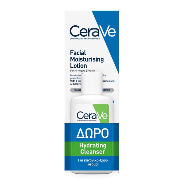 CeraVe Πακέτο Facial Moisturising Lotion Ενυδατική Κρέμα Προσώπου 52ml & Δώρο Hydrating Cleanser 20ml
