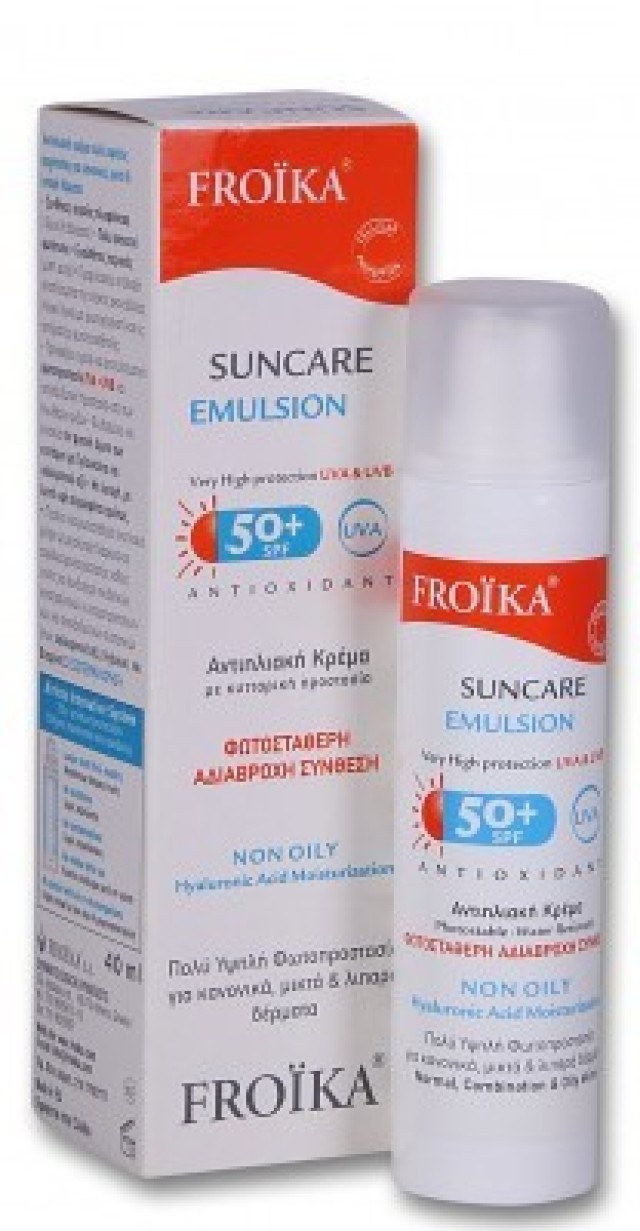 Froika Suncare SPF50+ Αντιηλιακή Κρέμα Προσώπου Κυτταρικής Προστασίας 40ml