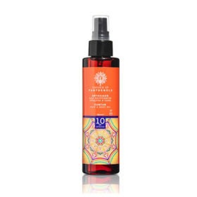 Garden SPF10 Αντιηλιακό Λάδι Μαυρίσματος 150ml