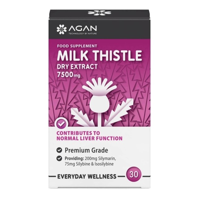 Agan Milk Thistle 7500mg Συμπλήρωμα Διατροφής με Εκχύλισμα Γαϊδουράγκαθου για Αποτοξίνωση και Καλή Ηπατική Λειτουργία 30 Ταμπλέτες