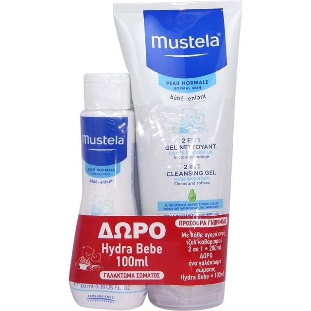 Mustela 2 σε 1 Τζελ Καθαρισμού για Μαλλιά/Σώμα 200ml & Ενυδατικό Γαλάκτωμα Σώματος 100ml