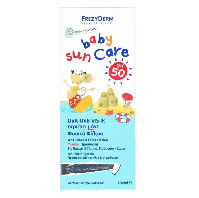 Frezyderm Baby Sun Care SPF50 Βρεφικό Αντηλιακό Γαλάκτωμα Υψηλής Προστασίας με Φυσικά Φίλτρα Κατάλληλο Από Την Γέννηση 100ml